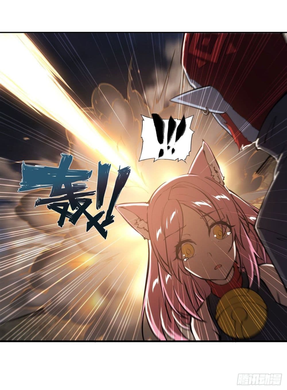 The Strongest Knight Become To Lolicon Vampire page 31