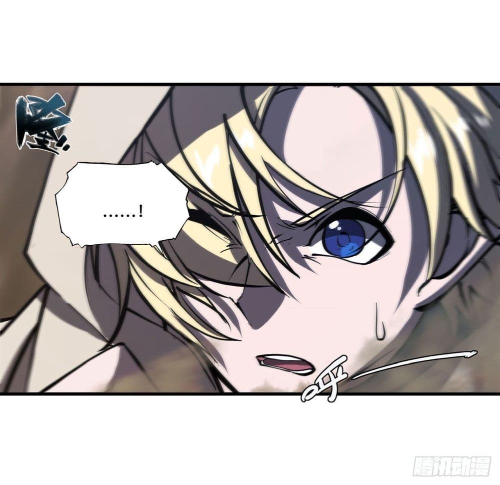 The Strongest Knight Become To Lolicon Vampire page 32