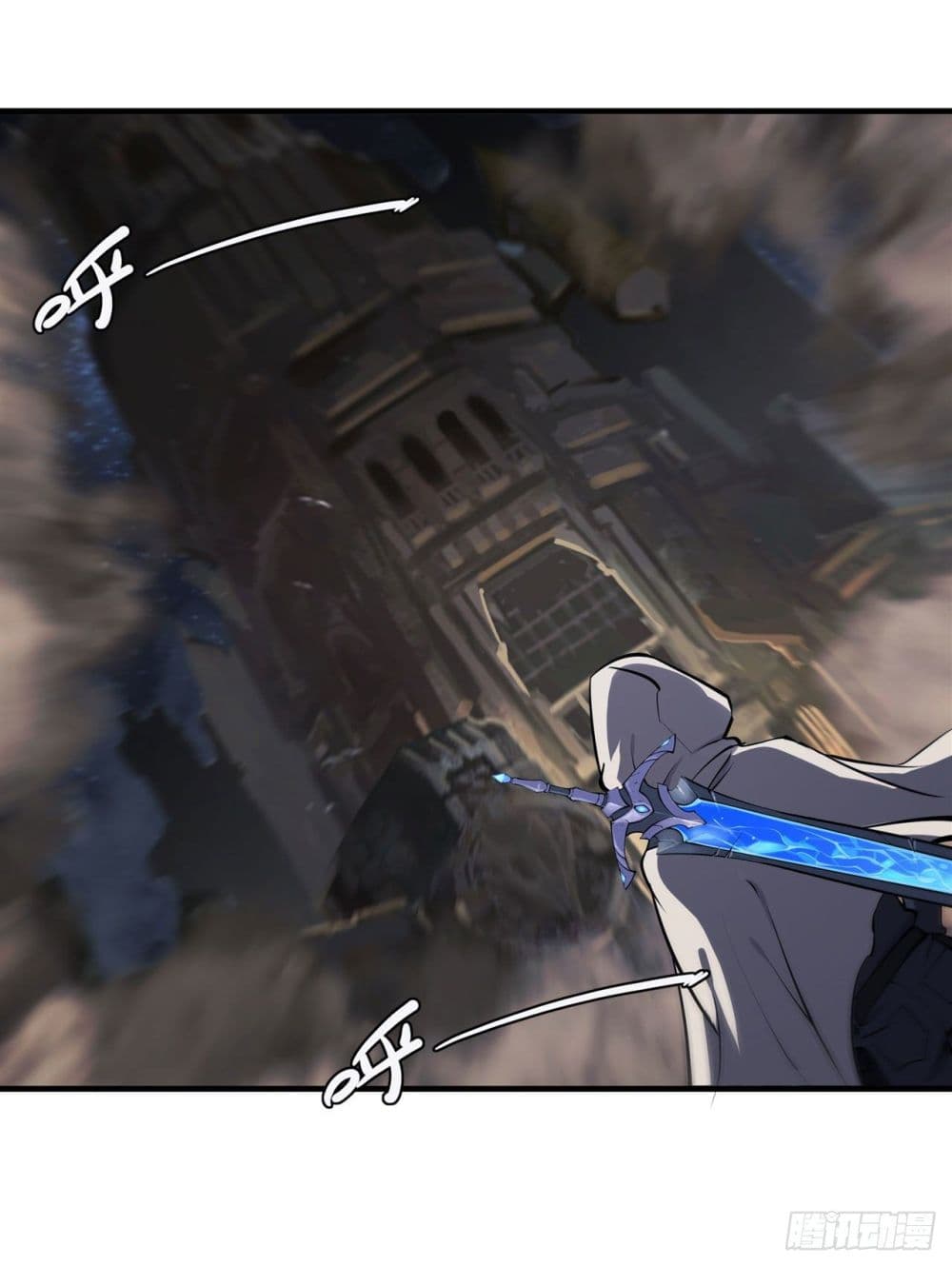 The Strongest Knight Become To Lolicon Vampire page 33