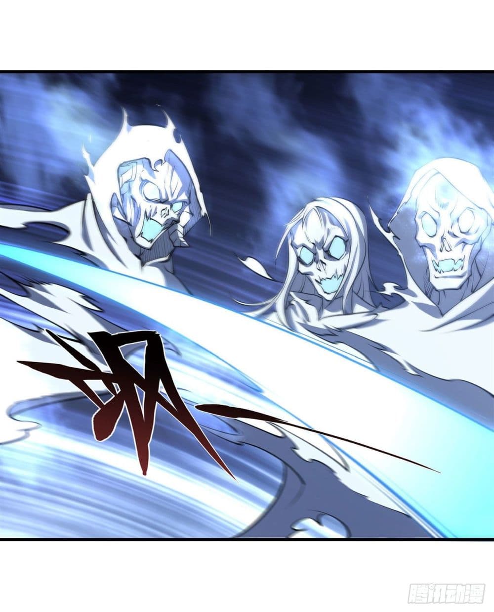 The Strongest Knight Become To Lolicon Vampire page 5