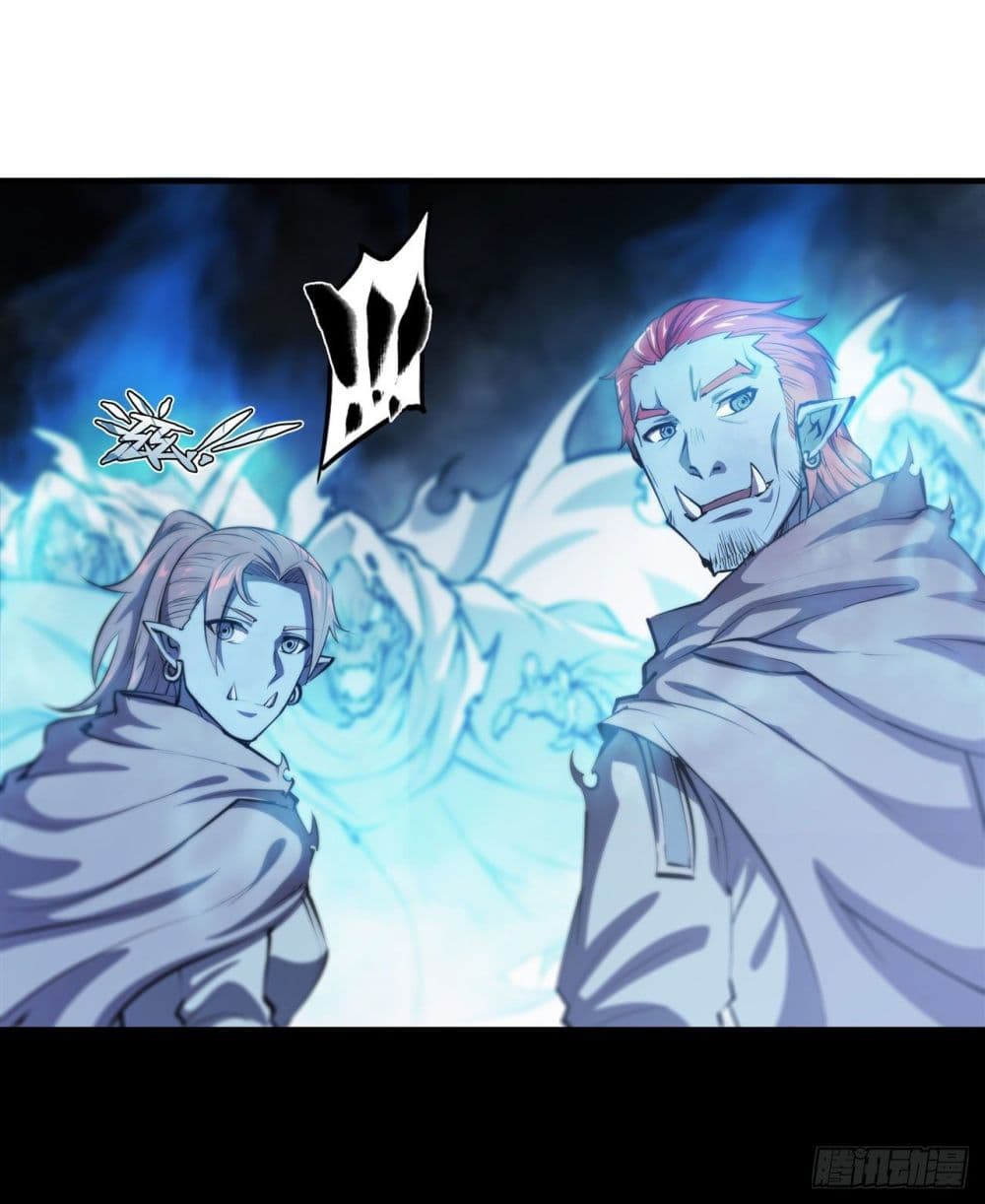 The Strongest Knight Become To Lolicon Vampire page 11