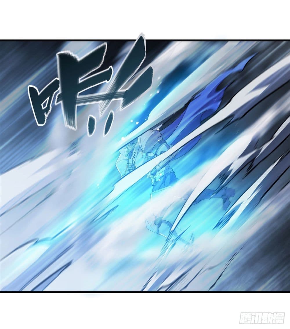 The Strongest Knight Become To Lolicon Vampire page 15