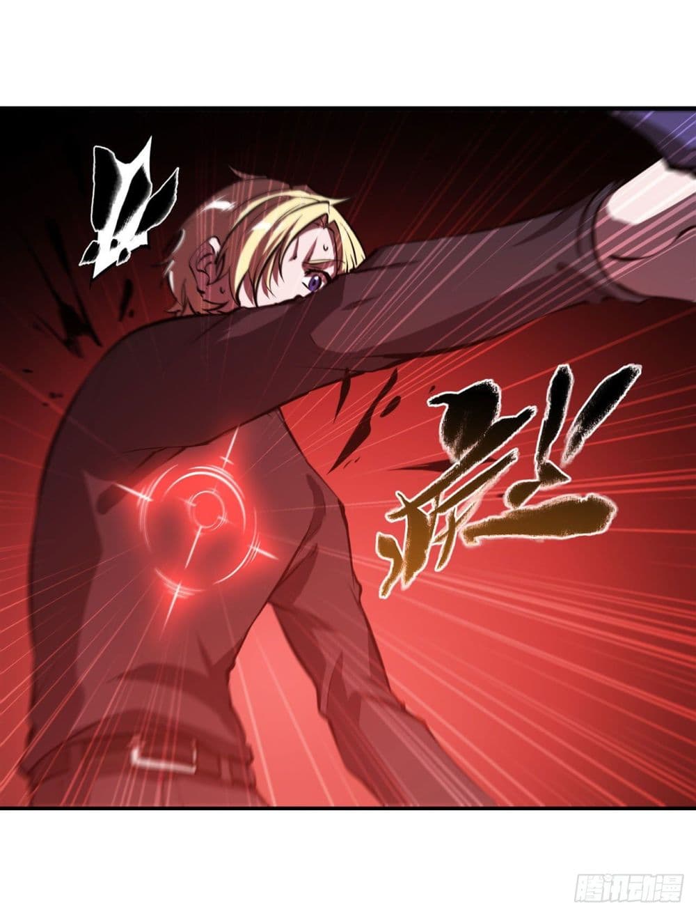 The Strongest Knight Become To Lolicon Vampire page 22