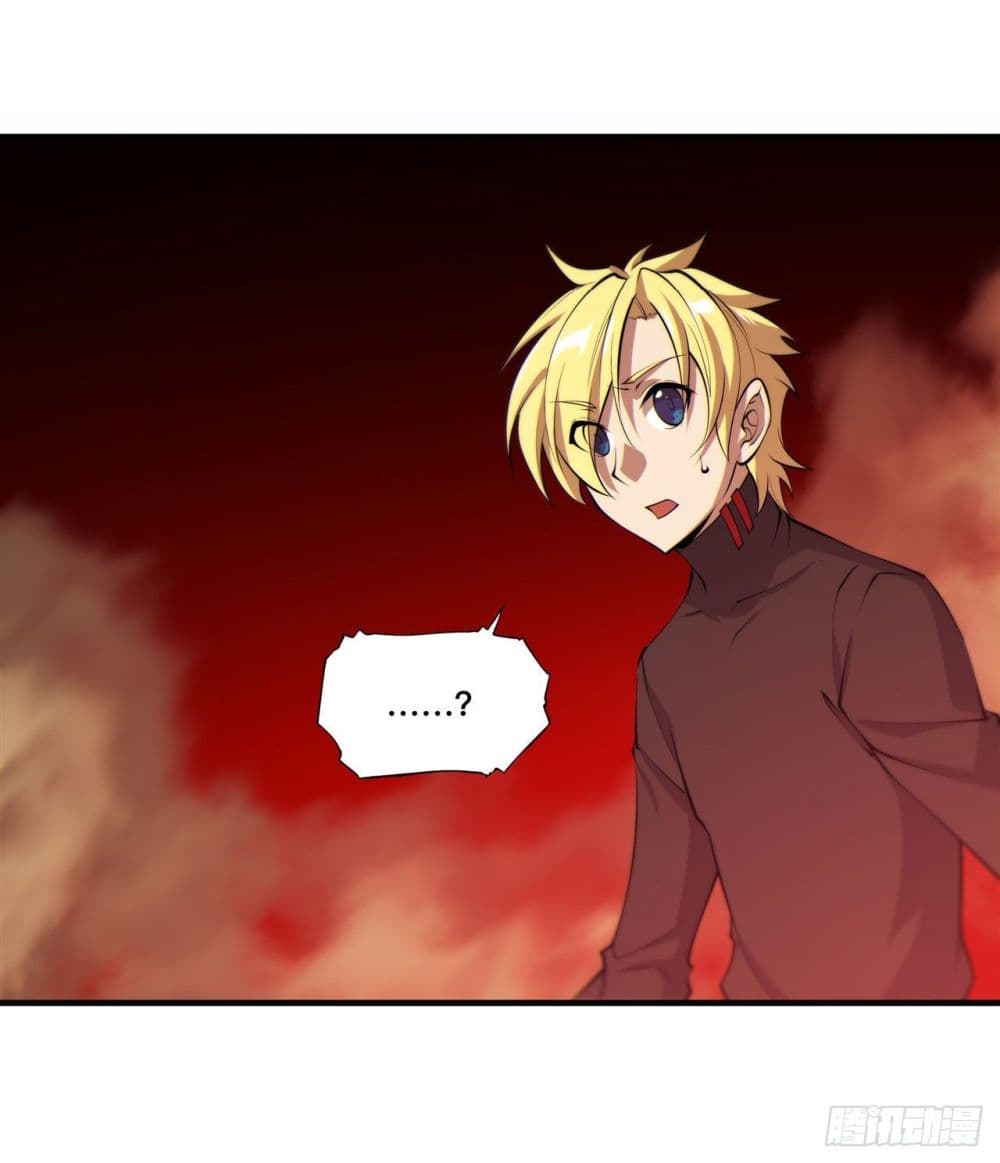 The Strongest Knight Become To Lolicon Vampire page 37