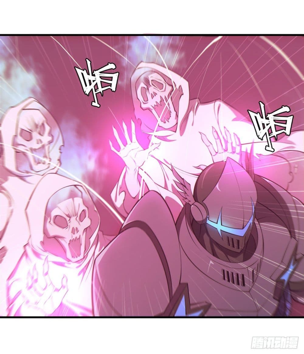 The Strongest Knight Become To Lolicon Vampire page 41