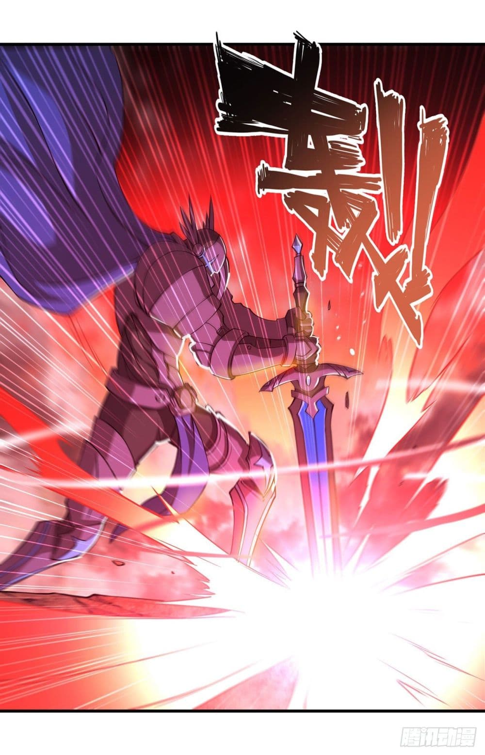 The Strongest Knight Become To Lolicon Vampire page 5