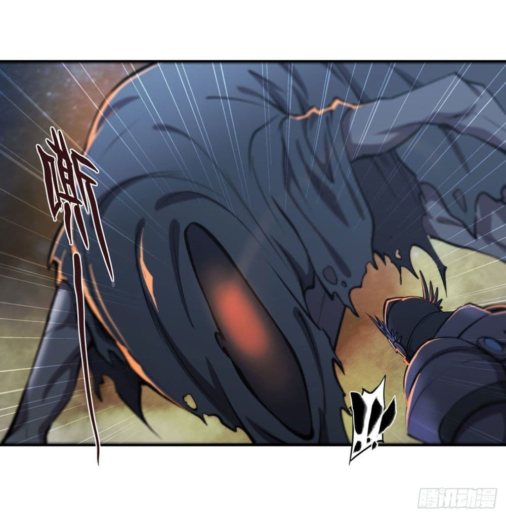 The Strongest Knight Become To Lolicon Vampire page 14