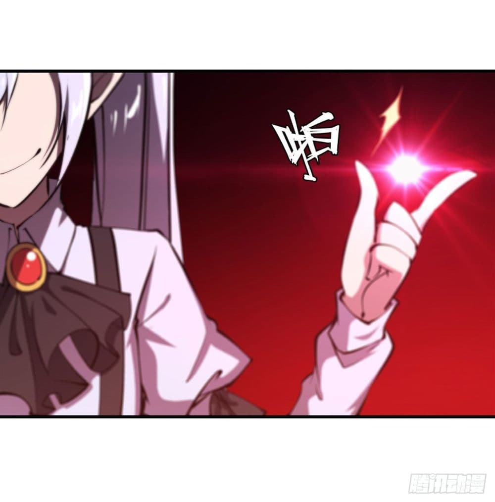 The Strongest Knight Become To Lolicon Vampire page 23