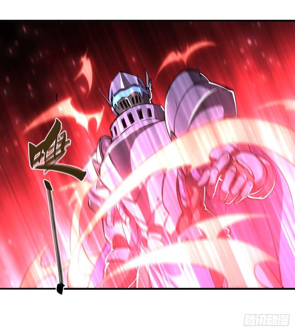 The Strongest Knight Become To Lolicon Vampire page 24