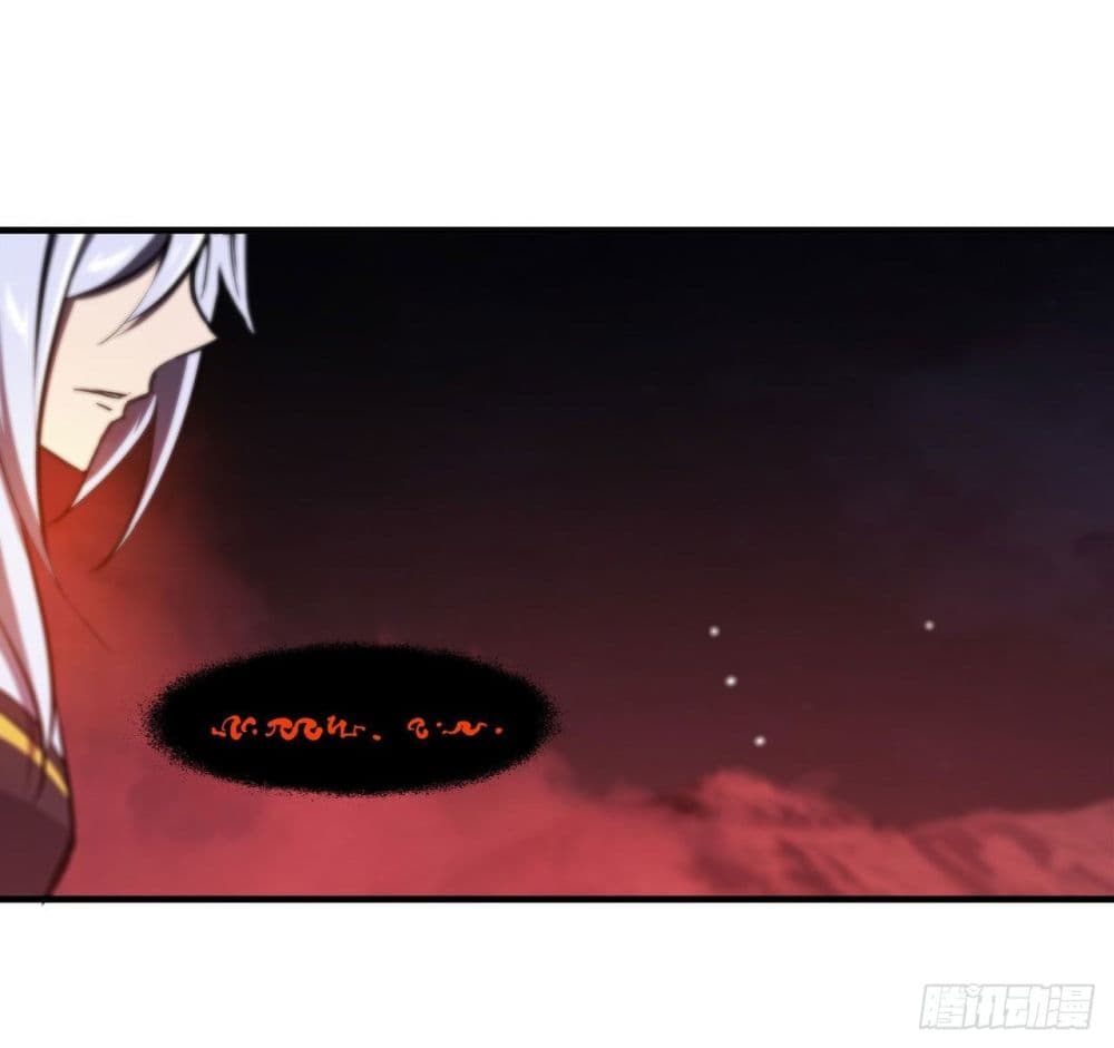 The Strongest Knight Become To Lolicon Vampire page 27