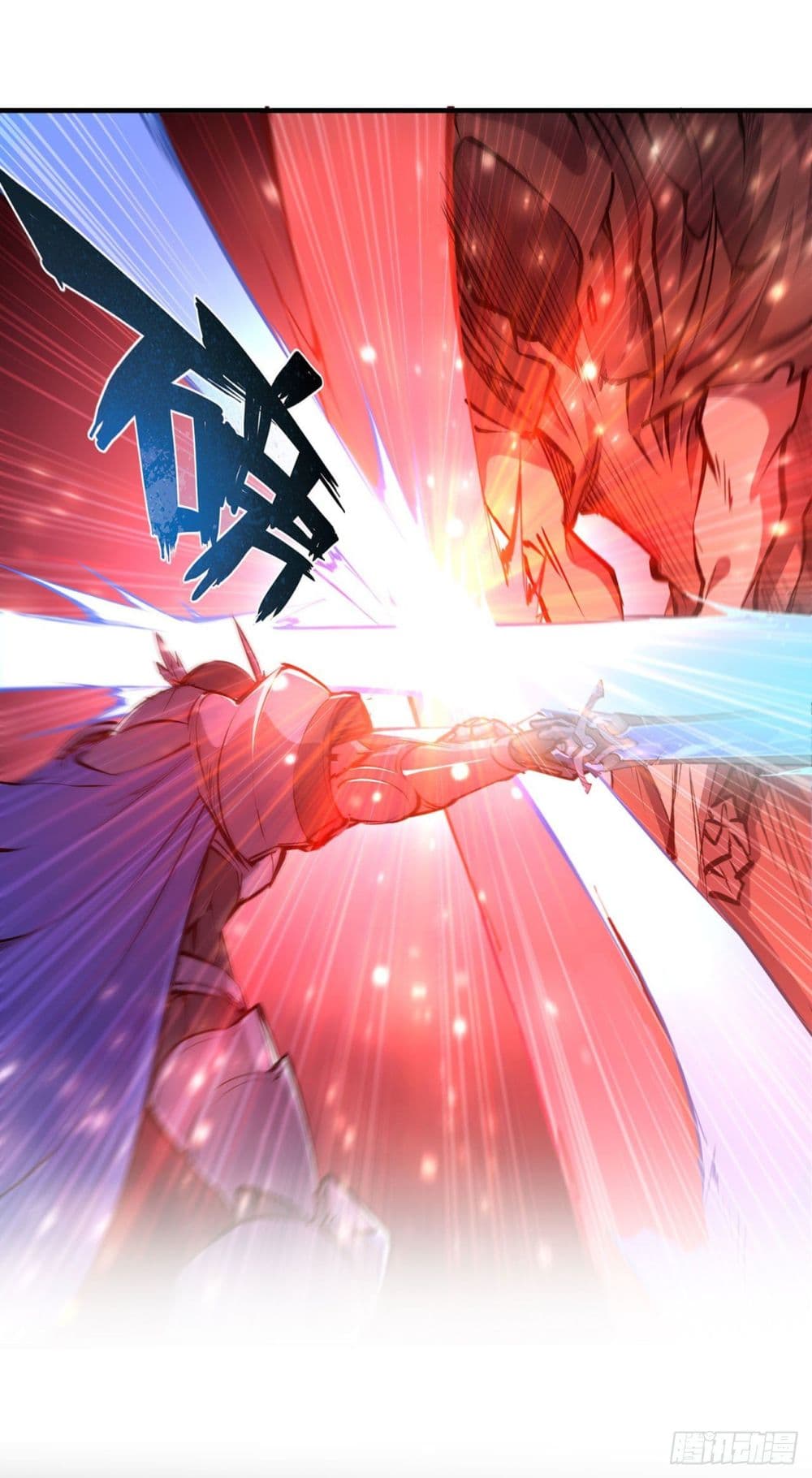 The Strongest Knight Become To Lolicon Vampire page 36
