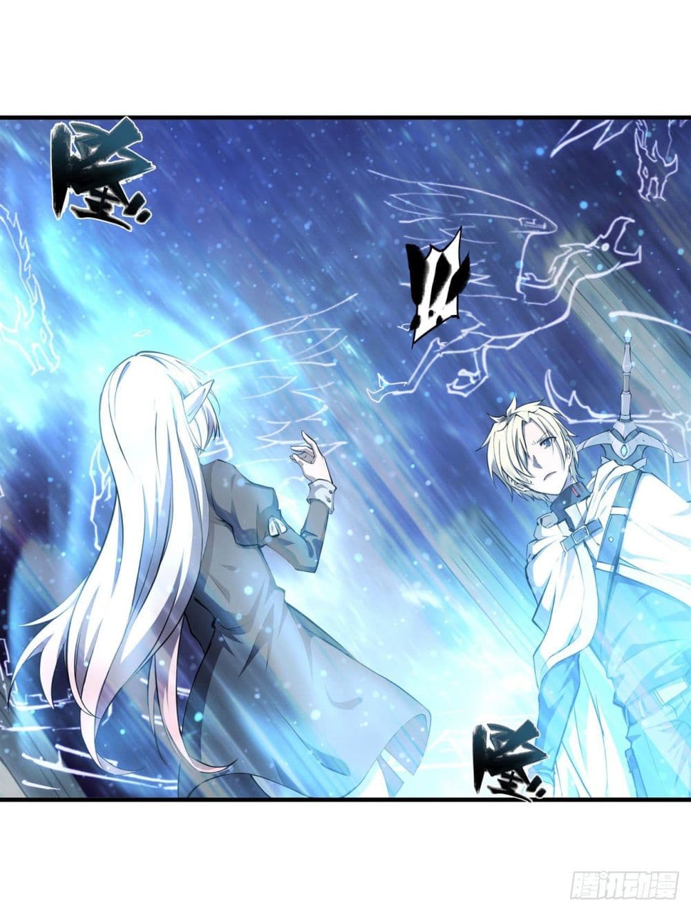 The Strongest Knight Become To Lolicon Vampire page 26