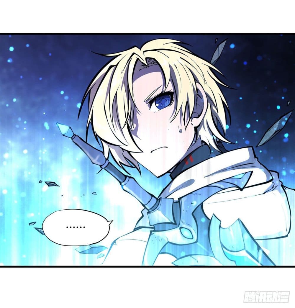The Strongest Knight Become To Lolicon Vampire page 33