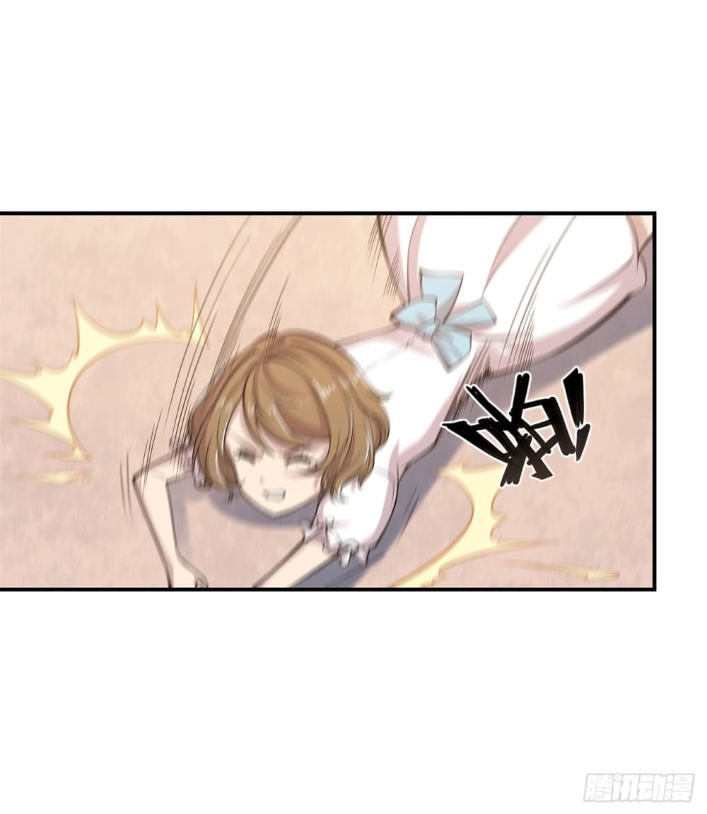The Strongest Knight Become To Lolicon Vampire page 33