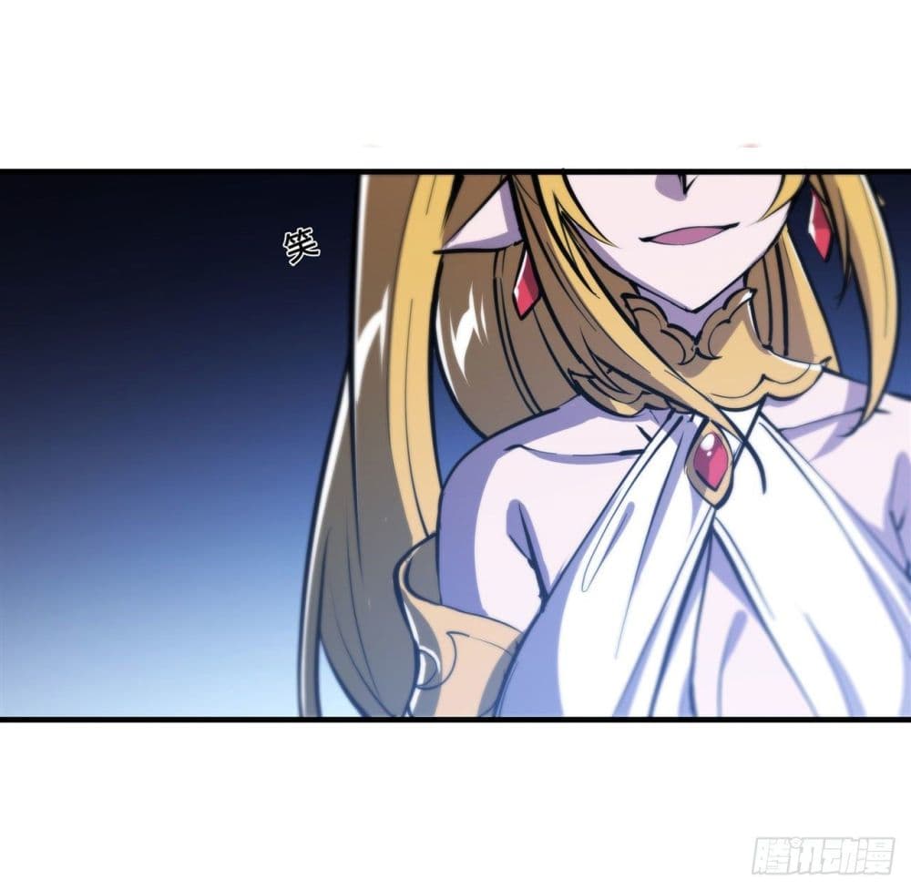 The Strongest Knight Become To Lolicon Vampire page 15