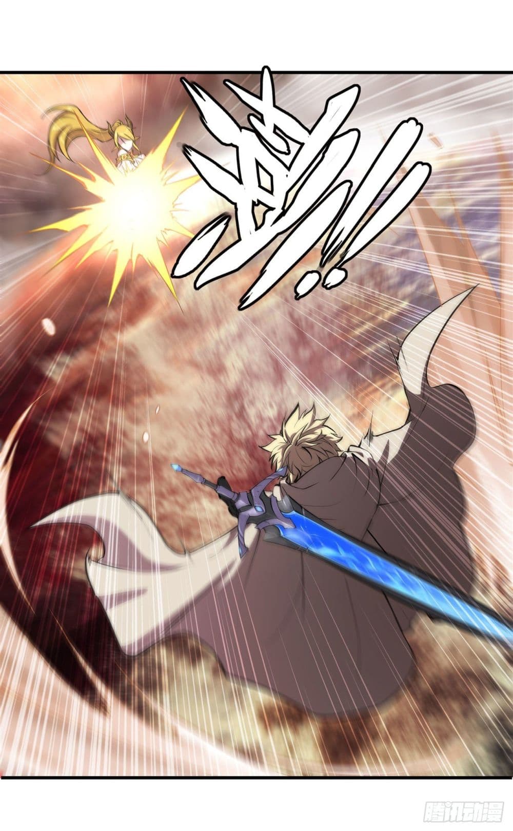 The Strongest Knight Become To Lolicon Vampire page 22