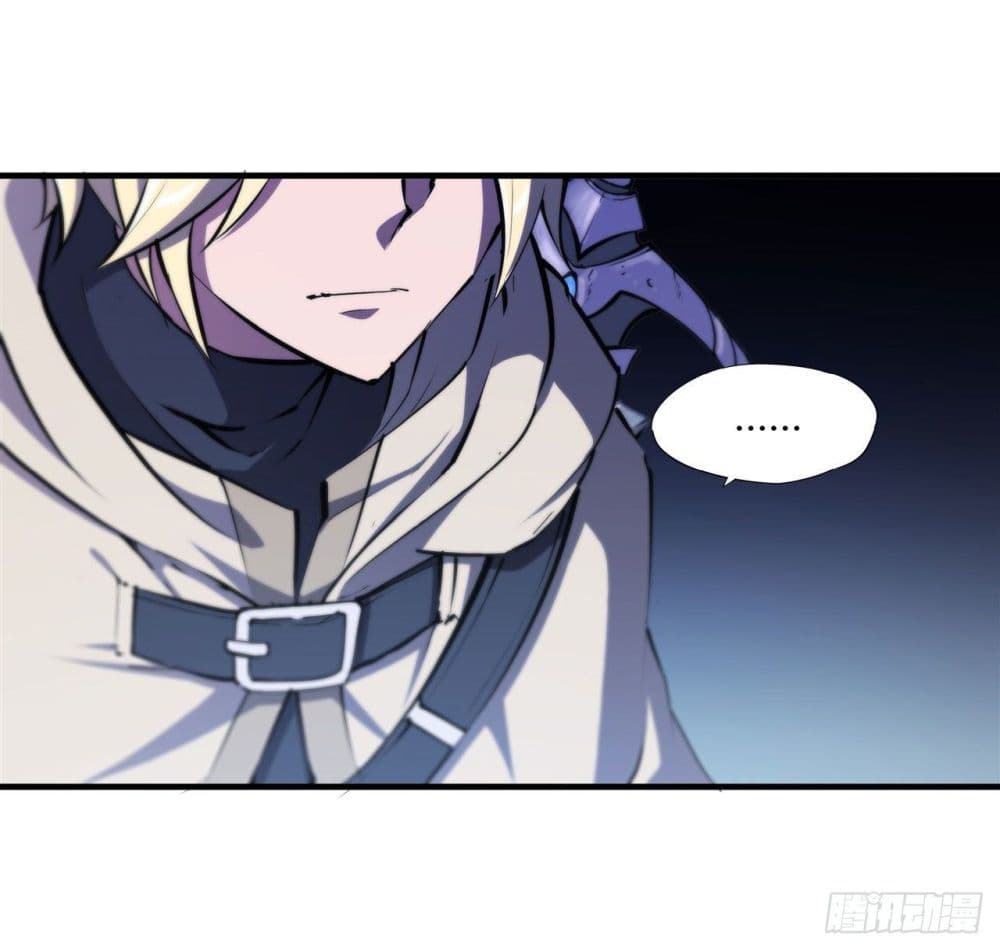 The Strongest Knight Become To Lolicon Vampire page 30