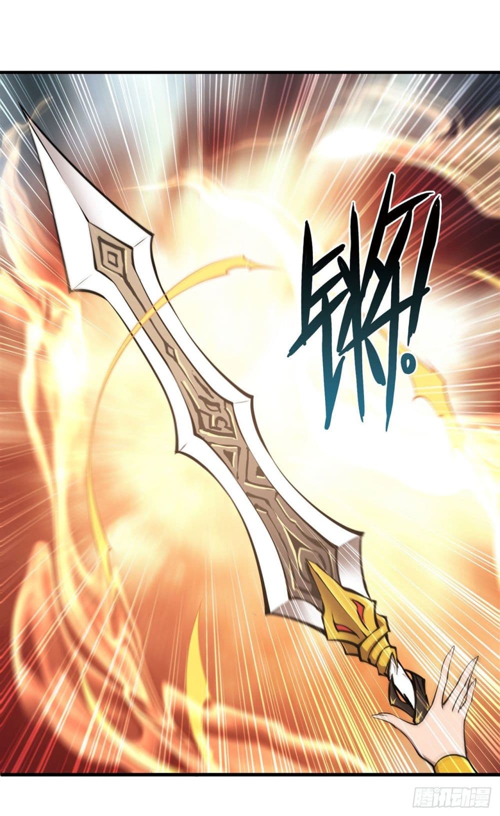 The Strongest Knight Become To Lolicon Vampire page 39