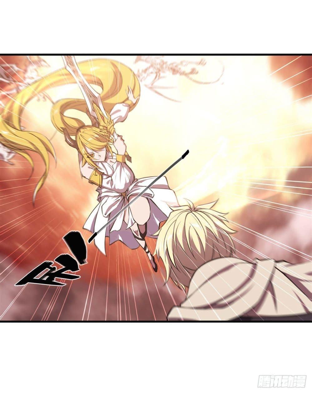 The Strongest Knight Become To Lolicon Vampire page 5