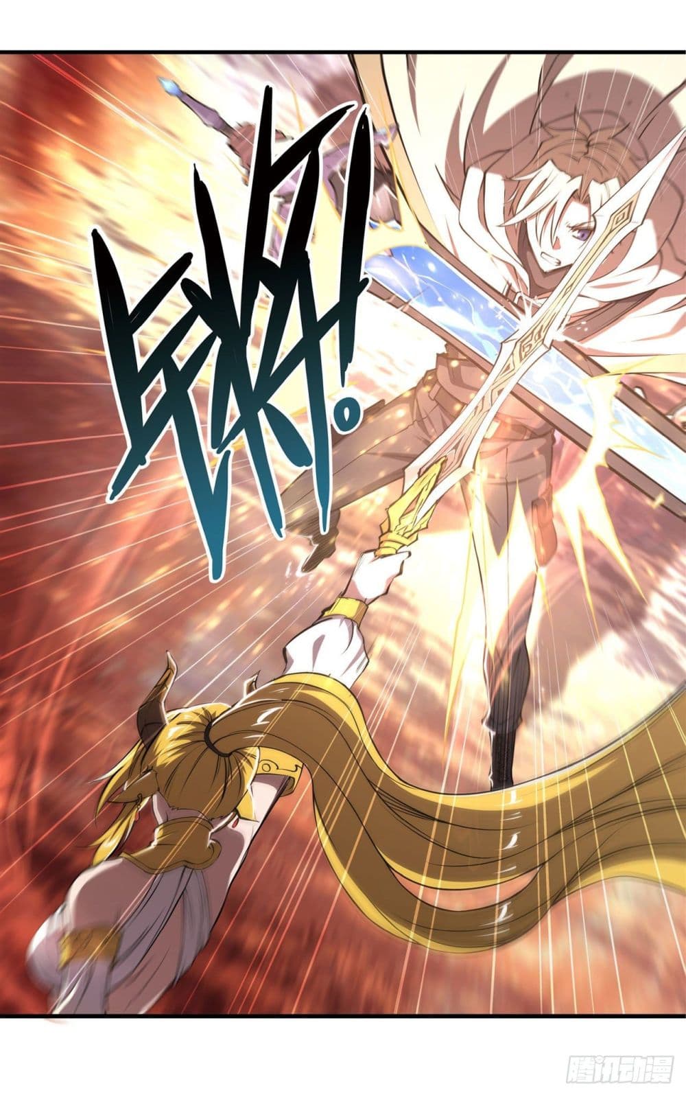 The Strongest Knight Become To Lolicon Vampire page 6