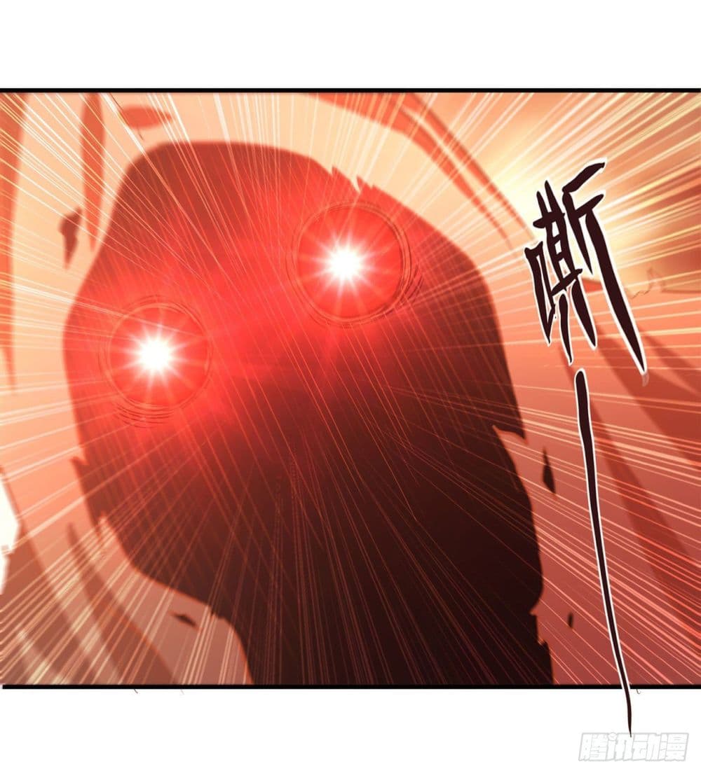 The Strongest Knight Become To Lolicon Vampire page 19