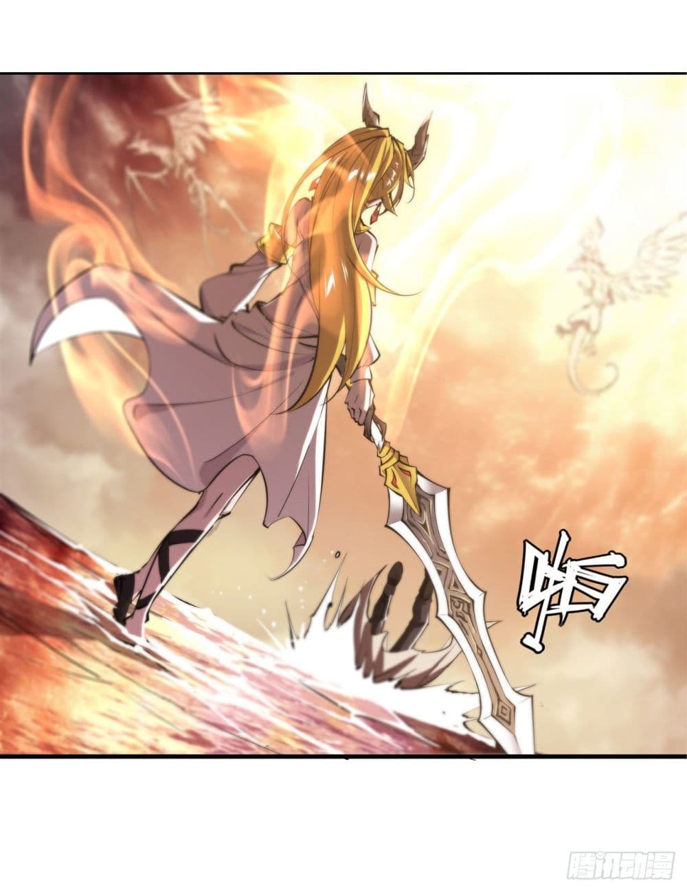 The Strongest Knight Become To Lolicon Vampire page 26