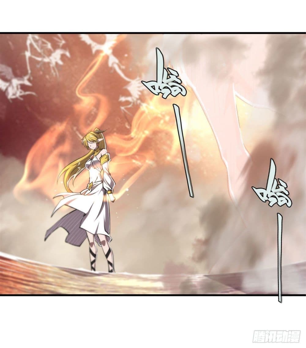 The Strongest Knight Become To Lolicon Vampire page 30