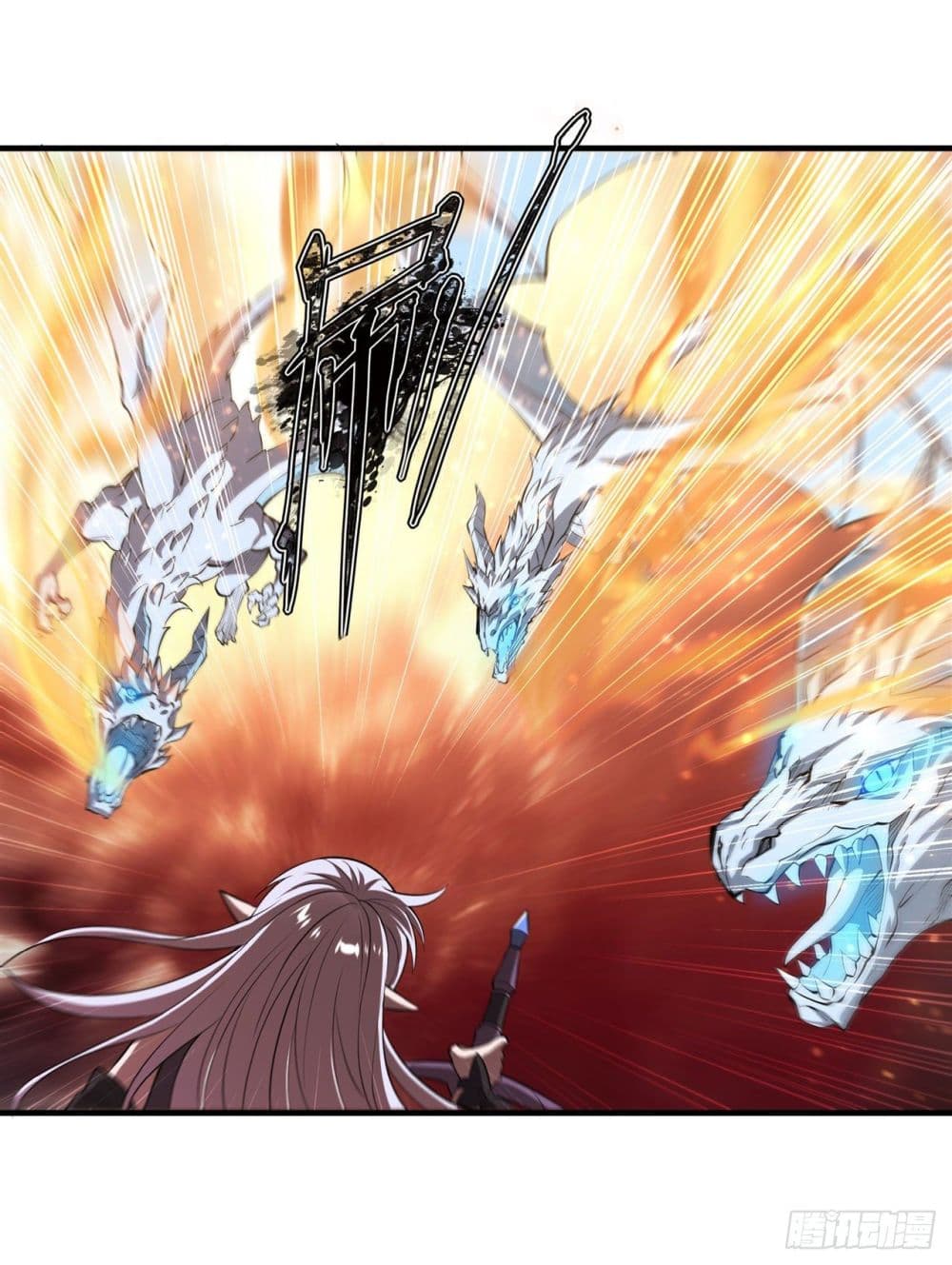 The Strongest Knight Become To Lolicon Vampire page 39
