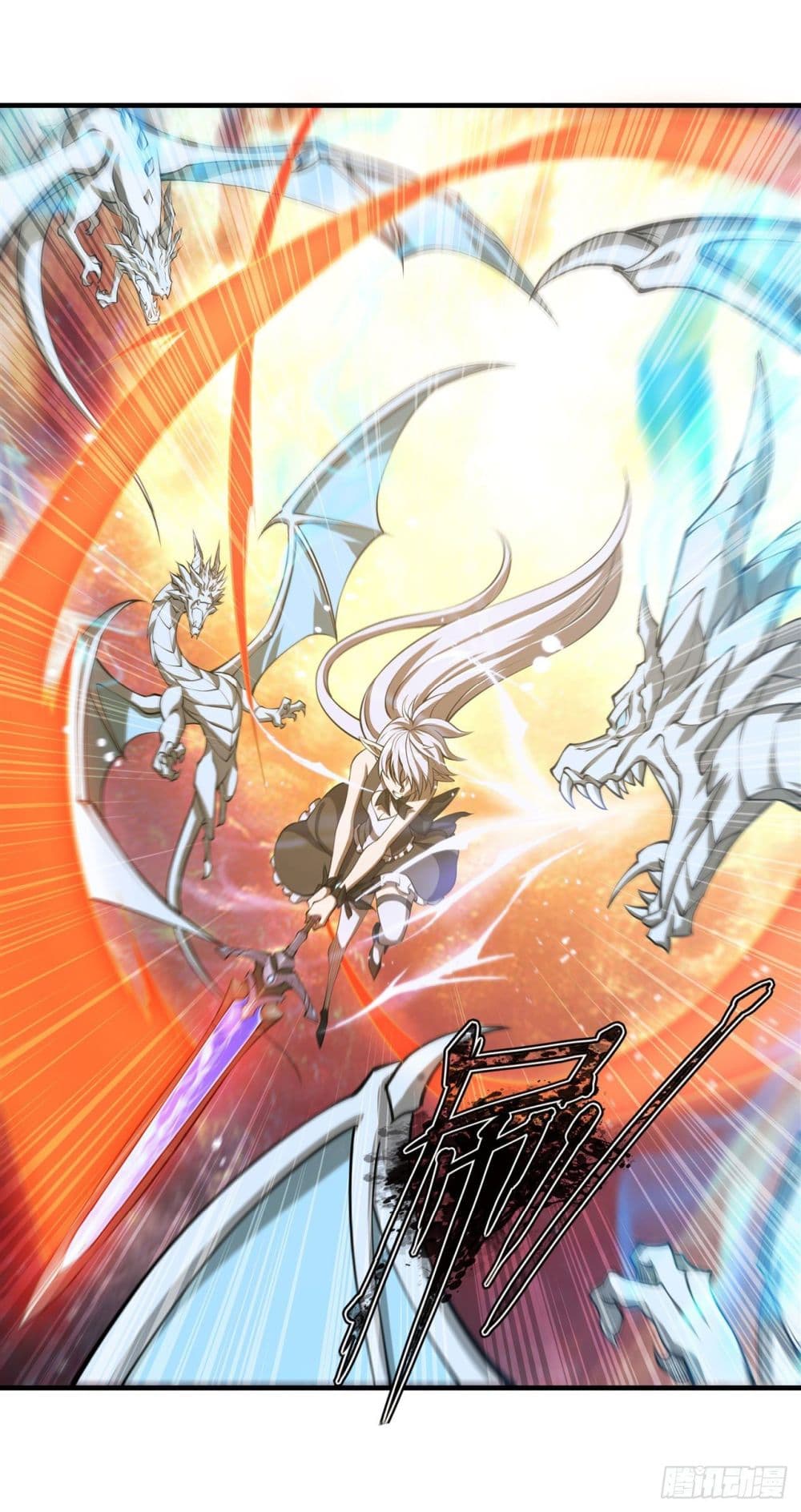 The Strongest Knight Become To Lolicon Vampire page 3