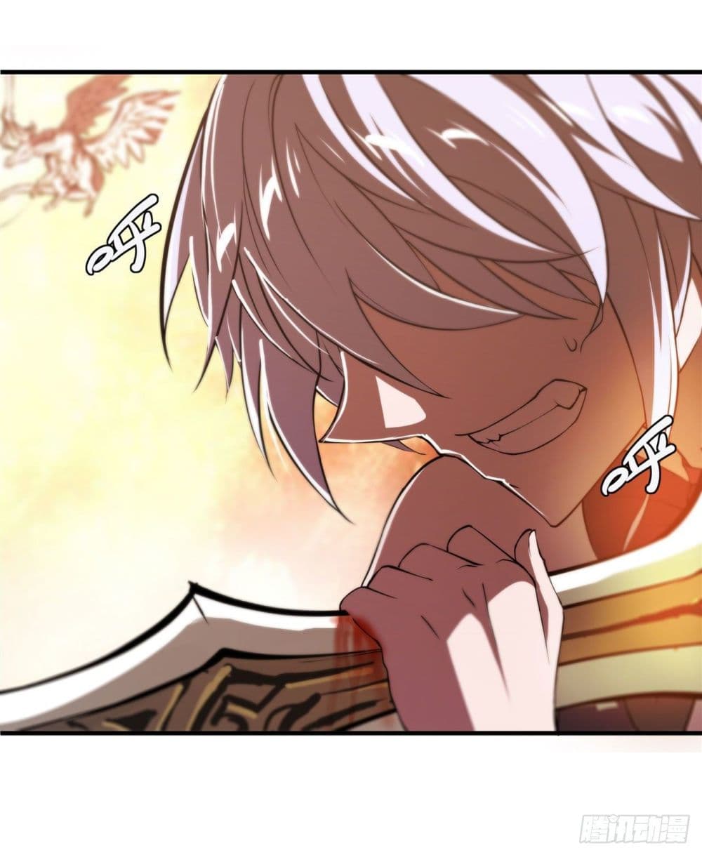 The Strongest Knight Become To Lolicon Vampire page 17