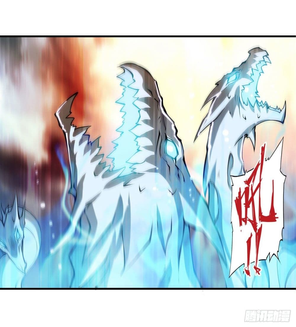 The Strongest Knight Become To Lolicon Vampire page 21