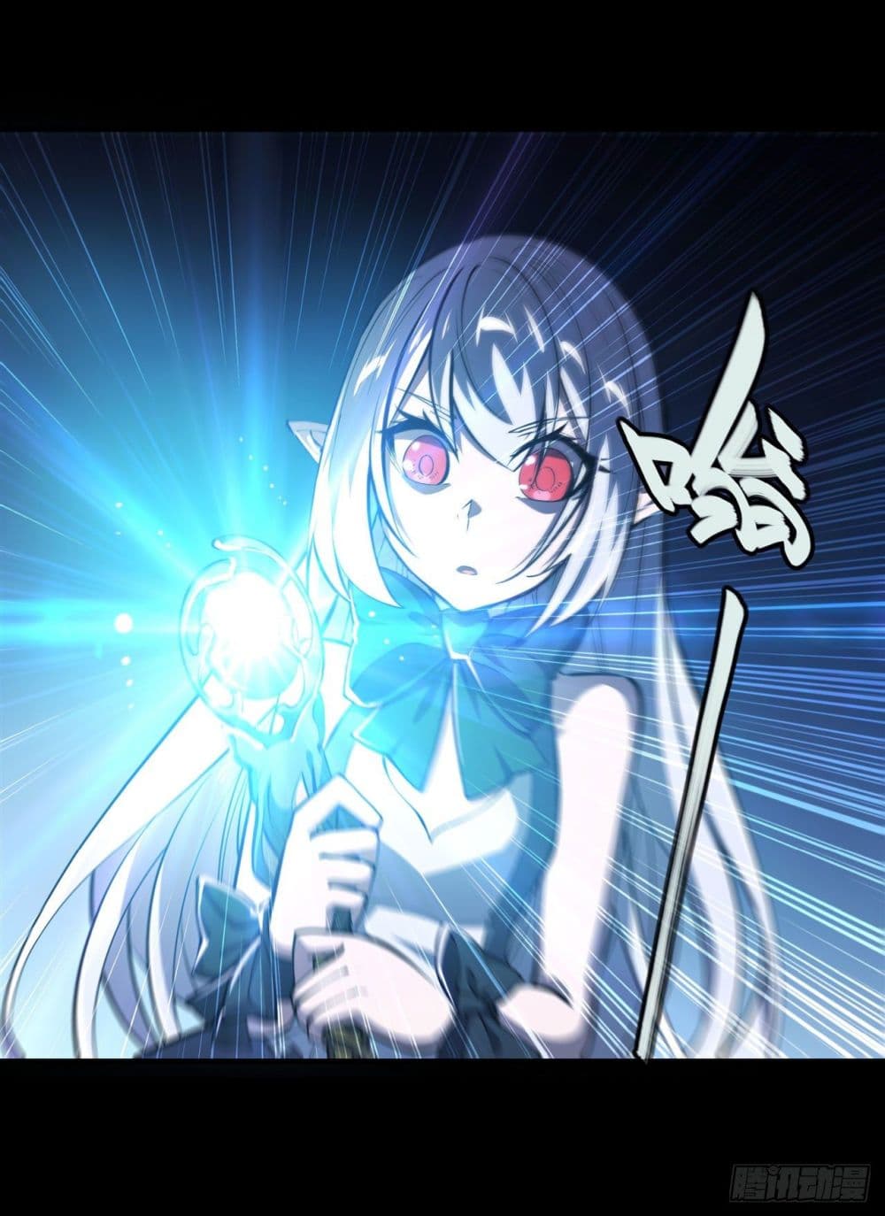 The Strongest Knight Become To Lolicon Vampire page 42