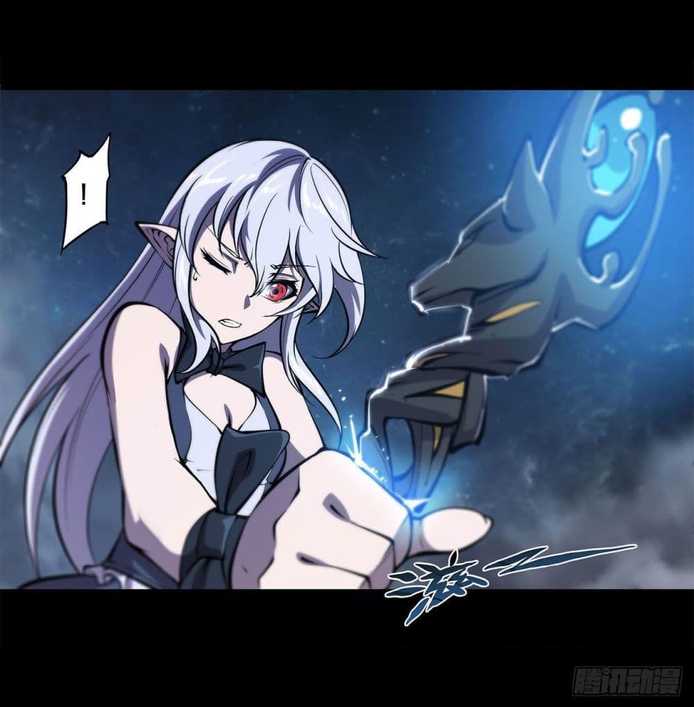 The Strongest Knight Become To Lolicon Vampire page 7