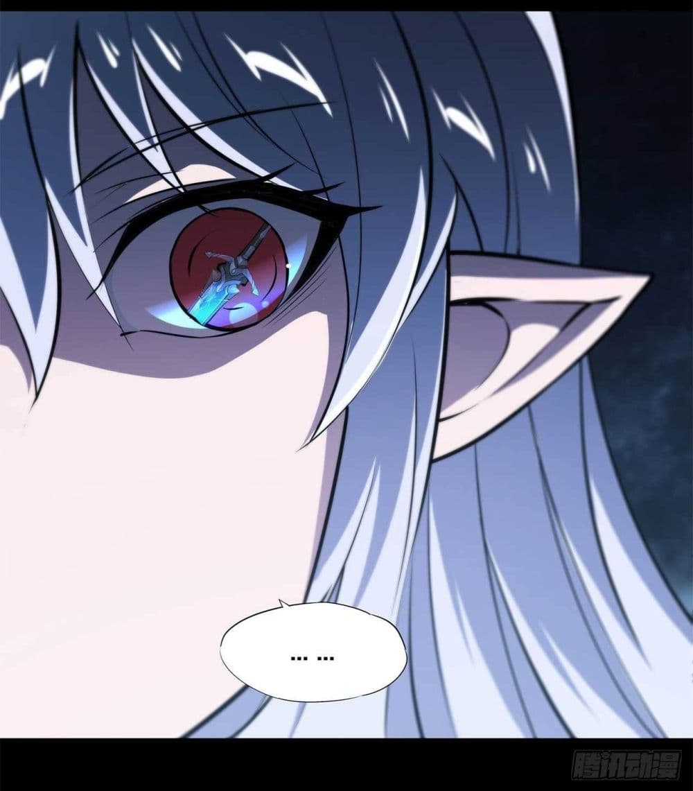 The Strongest Knight Become To Lolicon Vampire page 19