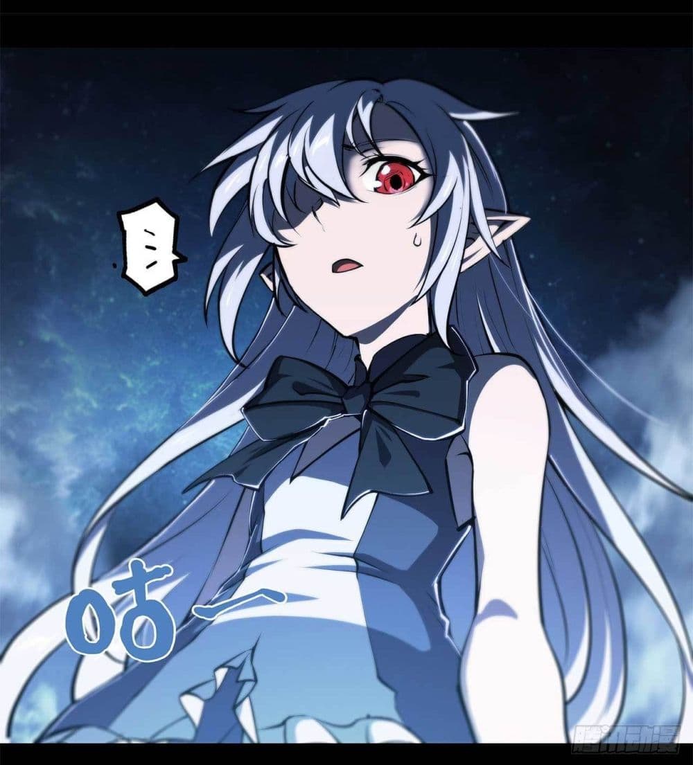 The Strongest Knight Become To Lolicon Vampire page 29