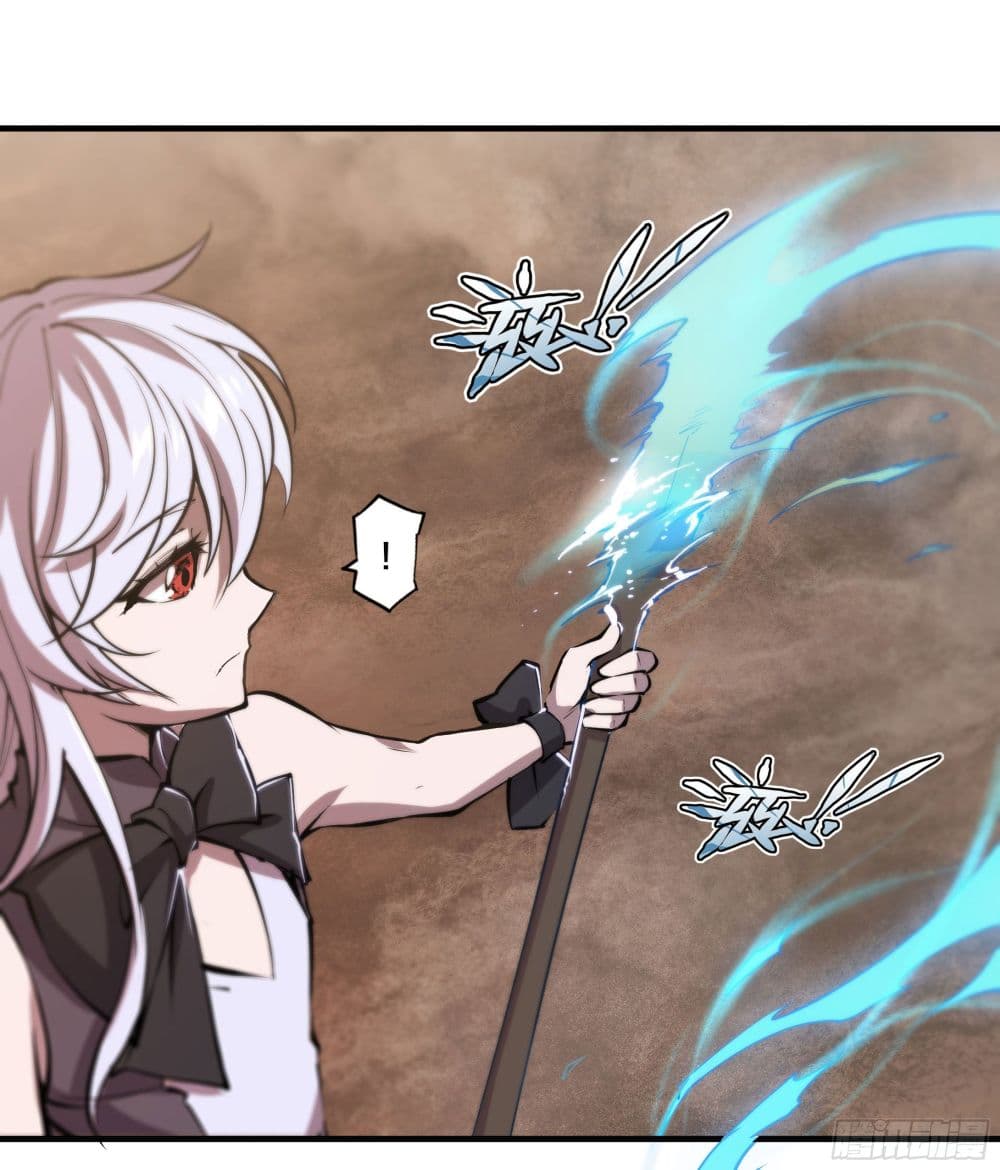 The Strongest Knight Become To Lolicon Vampire page 38
