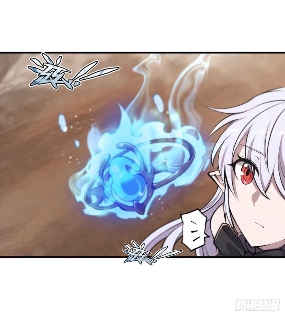 The Strongest Knight Become To Lolicon Vampire page 41