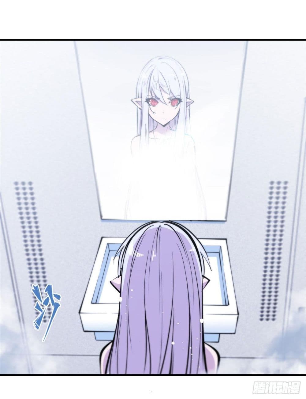 The Strongest Knight Become To Lolicon Vampire page 23