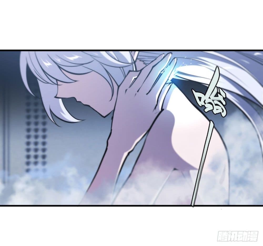 The Strongest Knight Become To Lolicon Vampire page 24