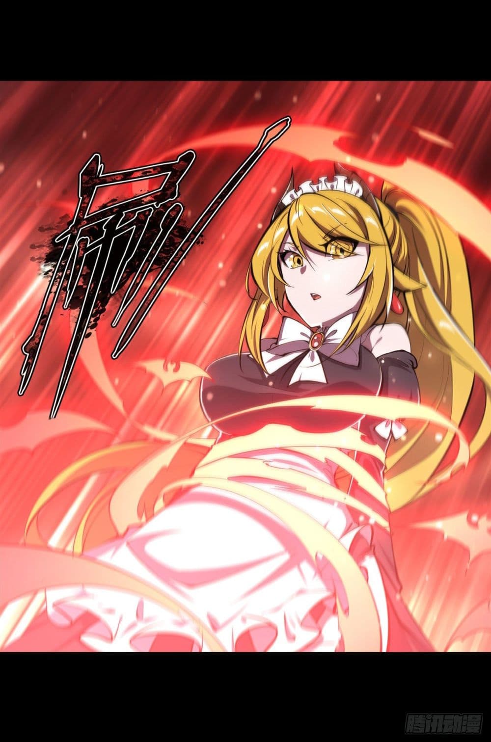 The Strongest Knight Become To Lolicon Vampire page 18
