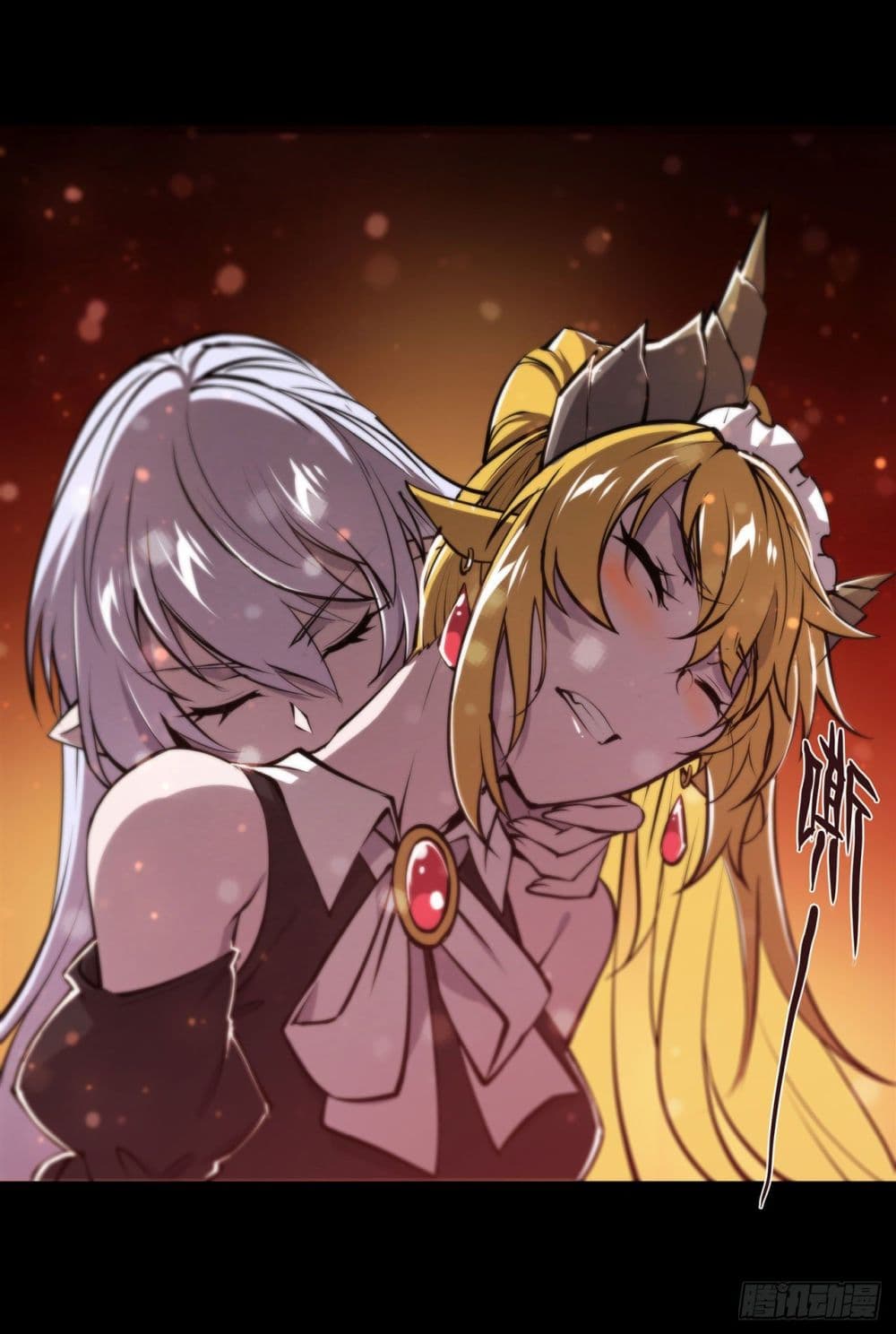 The Strongest Knight Become To Lolicon Vampire page 27