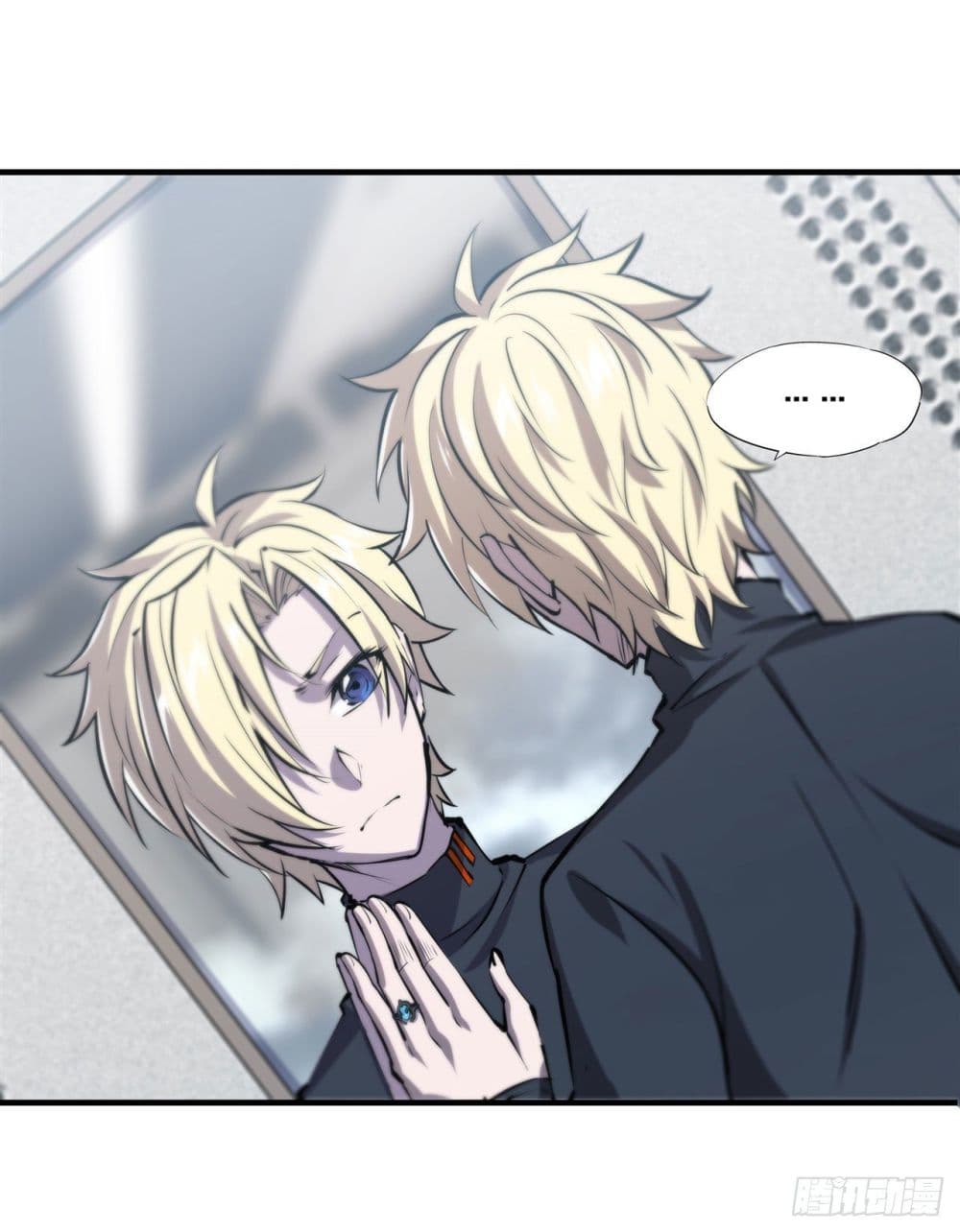 The Strongest Knight Become To Lolicon Vampire page 35
