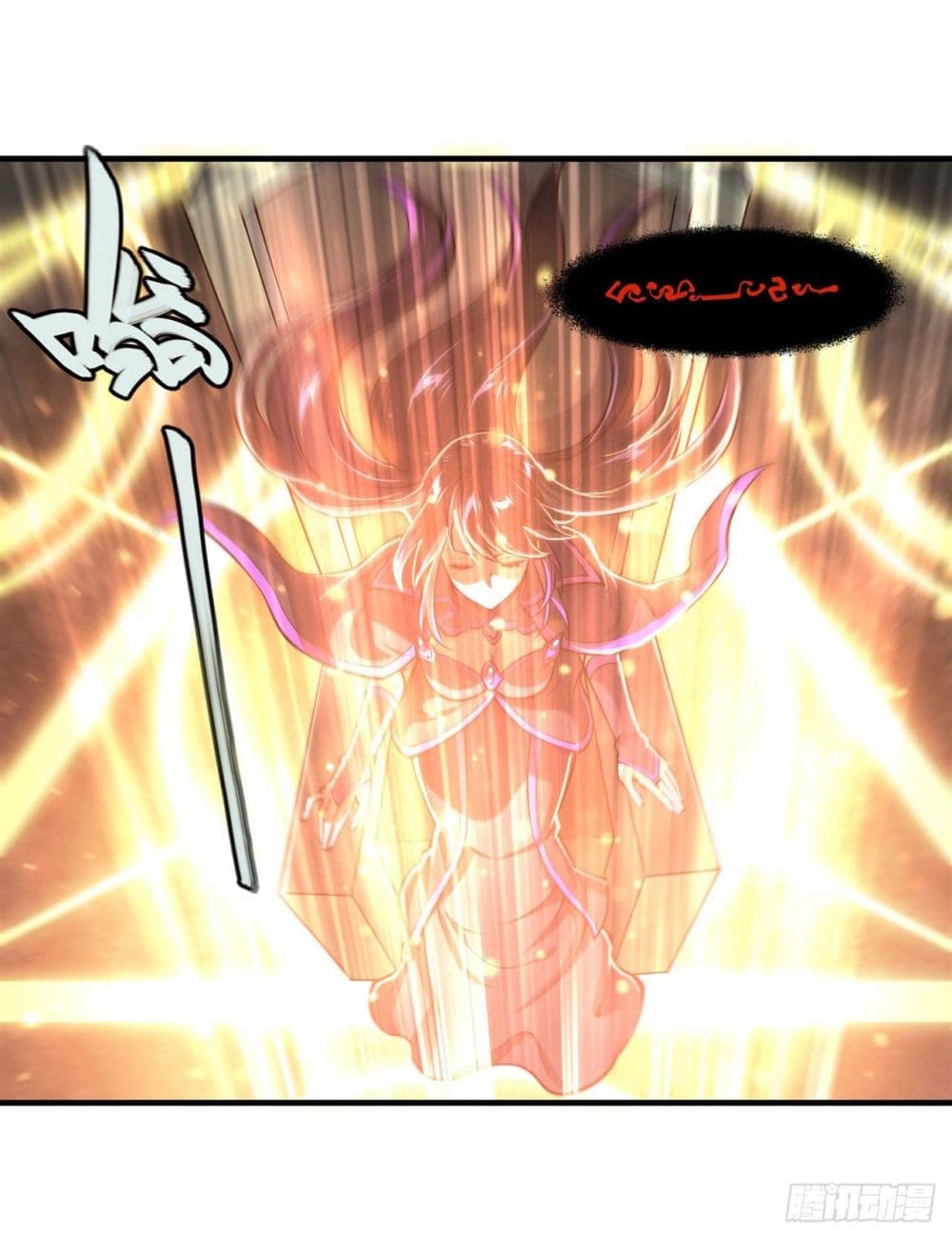 The Strongest Knight Become To Lolicon Vampire page 13