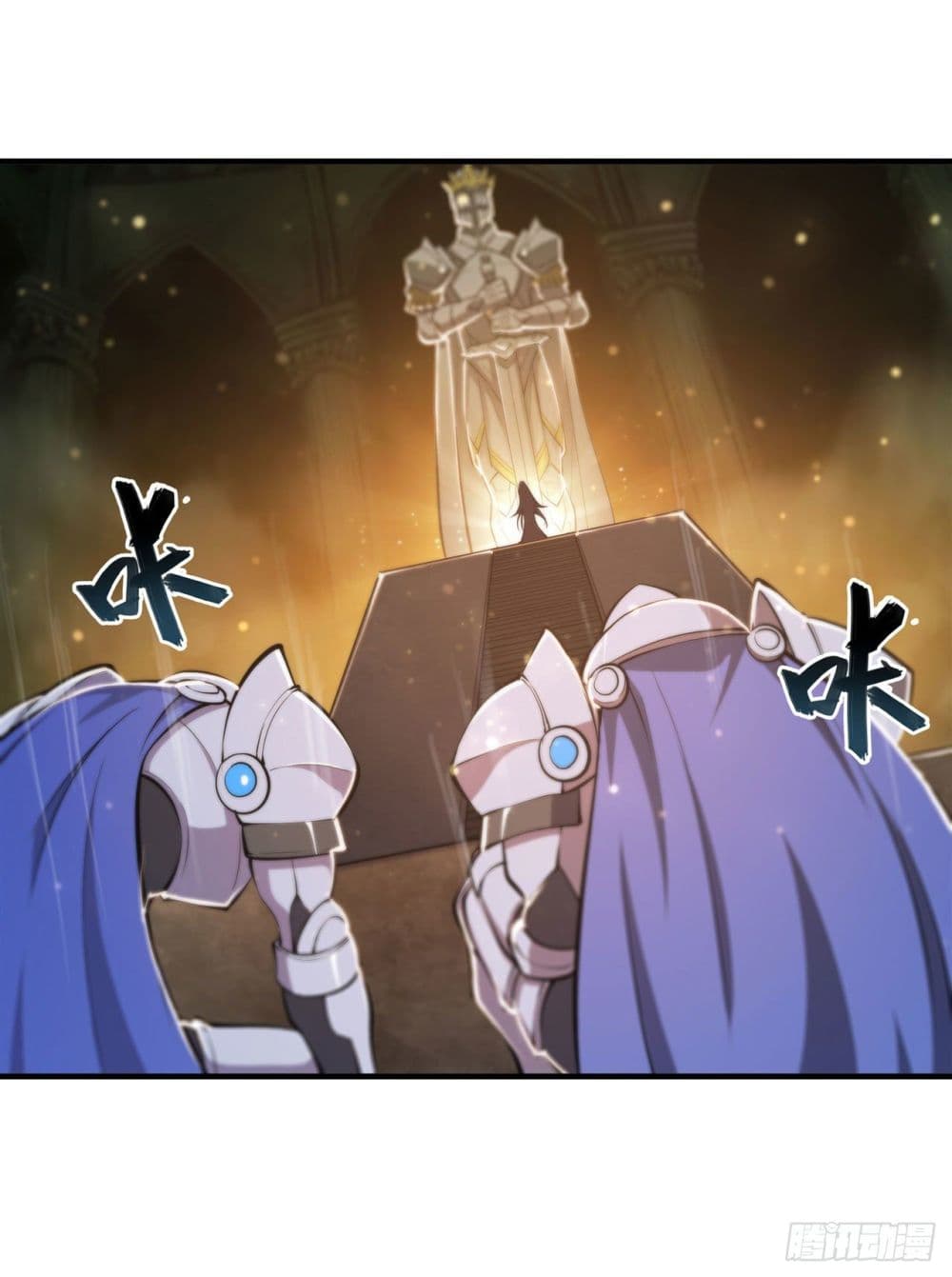 The Strongest Knight Become To Lolicon Vampire page 19