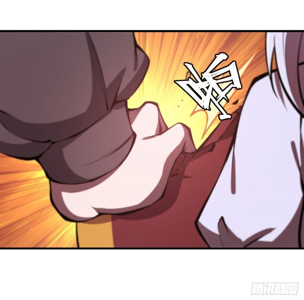 The Strongest Knight Become To Lolicon Vampire page 19