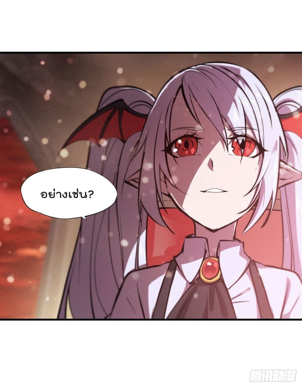 The Strongest Knight Become To Lolicon Vampire page 22