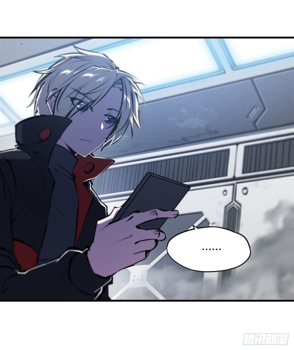 The Strongest Knight Become To Lolicon Vampire page 41