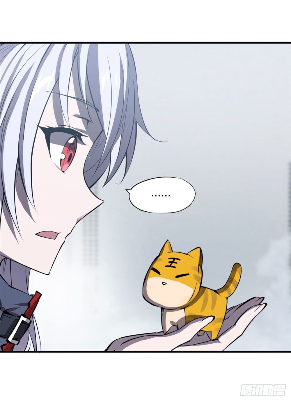 The Strongest Knight Become To Lolicon Vampire page 25