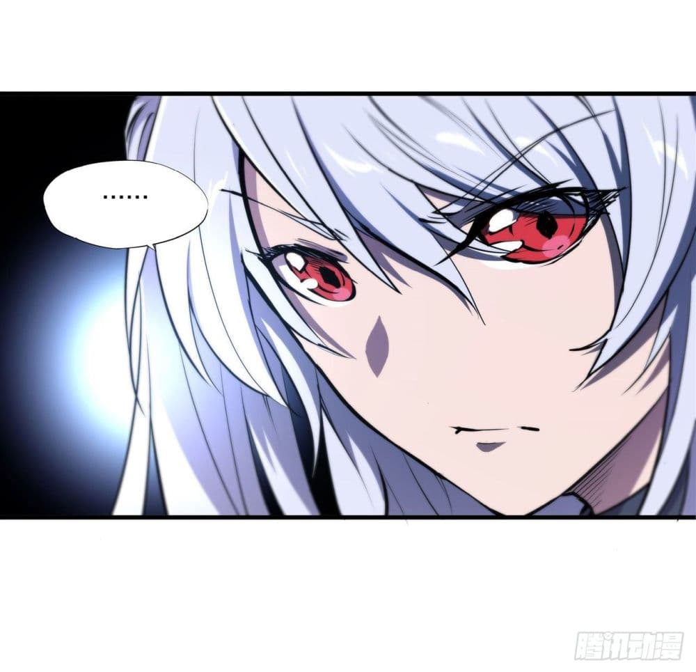 The Strongest Knight Become To Lolicon Vampire page 30