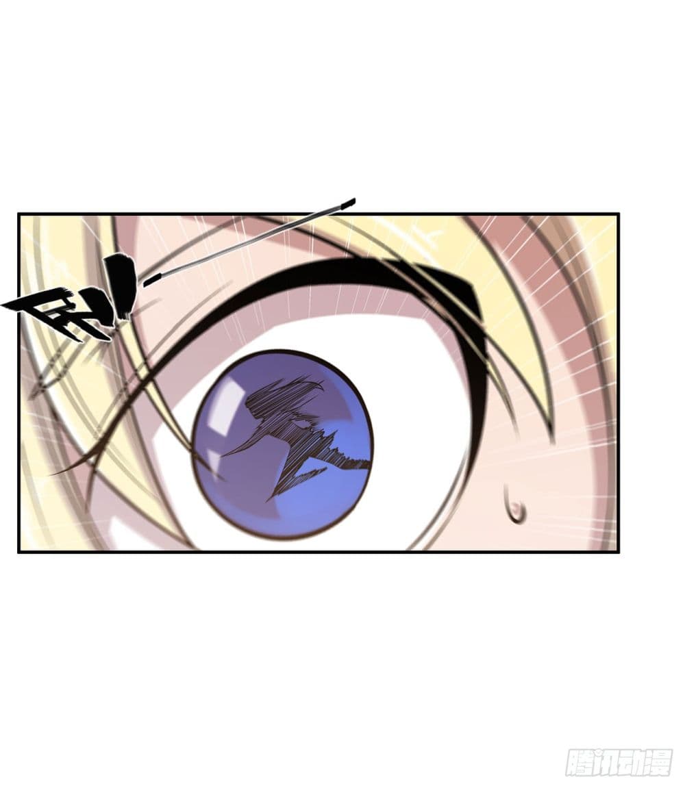 The Strongest Knight Become To Lolicon Vampire page 4